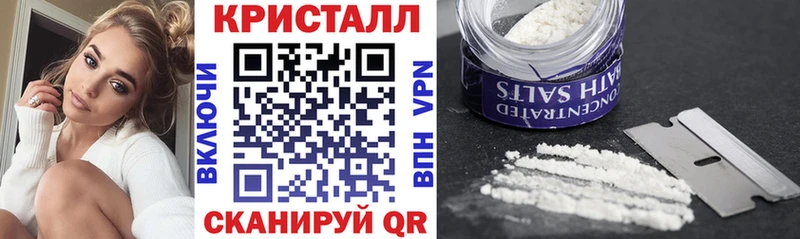 Купить где  Ужур  Amphetamine 98% 