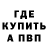 Amphetamine Premium Nadya Tishkina