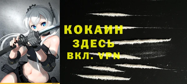 МДПВ Вязьма