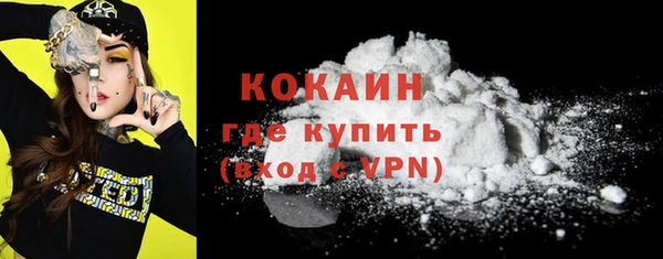 a pvp Вяземский