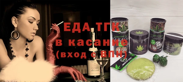 a pvp Вяземский