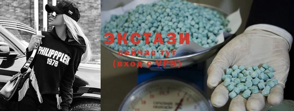 a pvp Вяземский