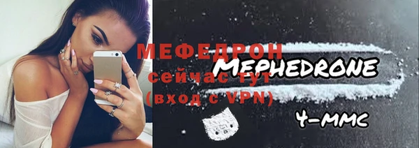 МДПВ Вязьма