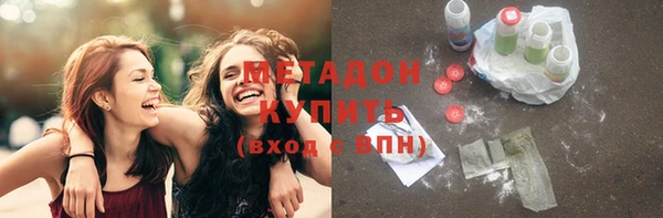 МДПВ Вязьма