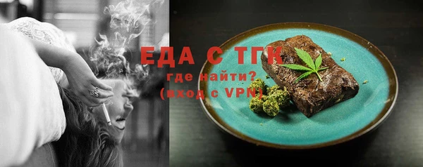 МДПВ Вязьма