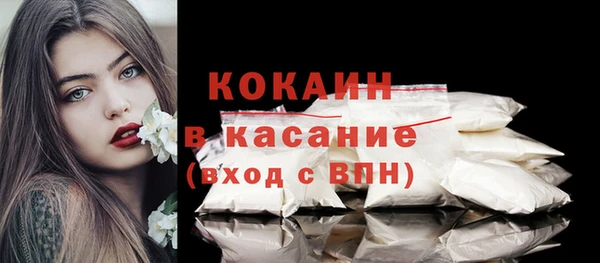 прущая мука Вязники
