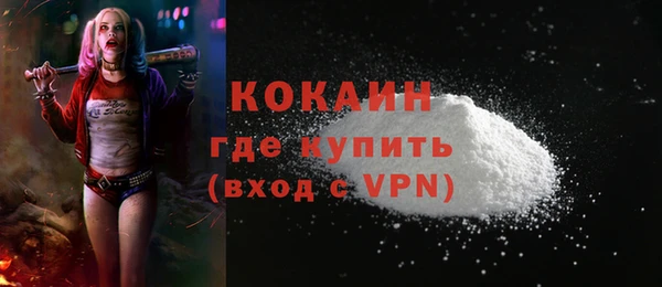 МДПВ Вязьма