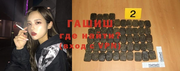 МДПВ Вязьма