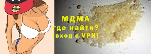 a pvp Вяземский
