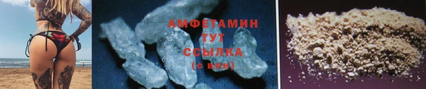 a pvp Вяземский