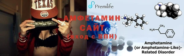 a pvp Вяземский