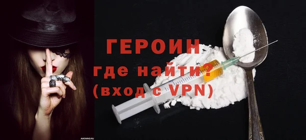 a pvp Вяземский