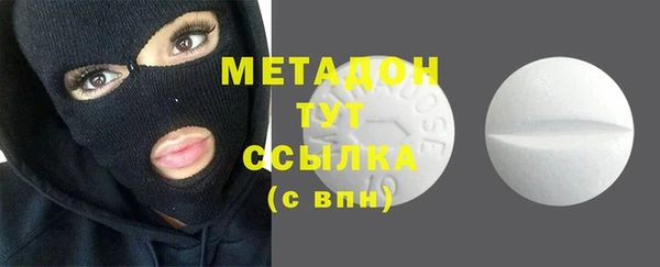 МДПВ Вязьма