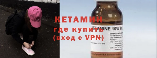 МДПВ Вязьма