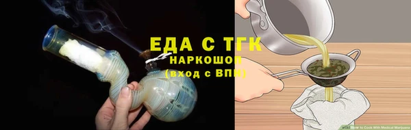 прущая мука Вязники