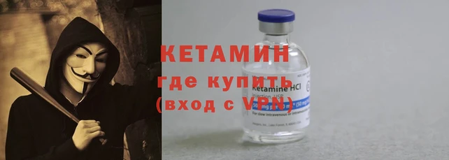 a pvp Вяземский