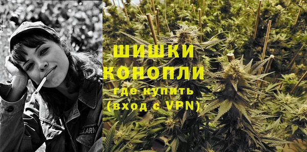 прущая мука Вязники
