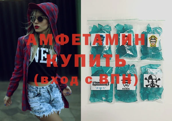a pvp Вяземский
