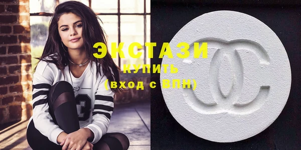 МДПВ Вязьма