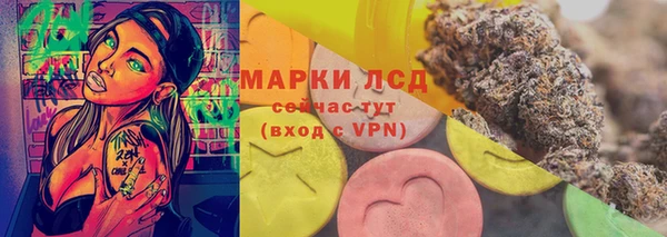 МДПВ Вязьма