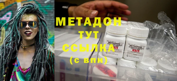 МДПВ Вязьма