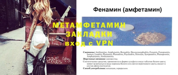 МДПВ Вязьма