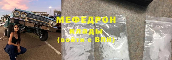 a pvp Вяземский