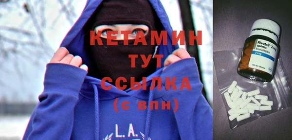 МДПВ Вязьма