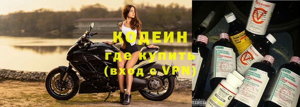 a pvp Вяземский