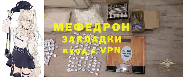 МДПВ Вязьма