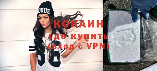 a pvp Вяземский