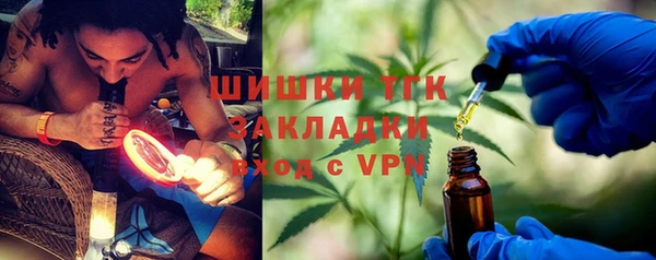 прущая мука Вязники
