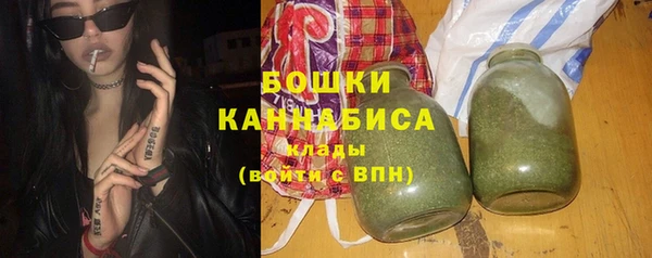 прущая мука Вязники
