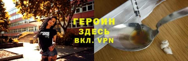 a pvp Вяземский